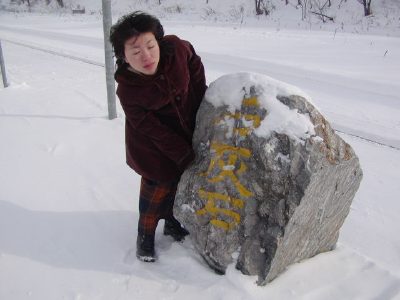 �����z�w�@JR�k�C���@�����{���@�w�߂���ʐ^�W